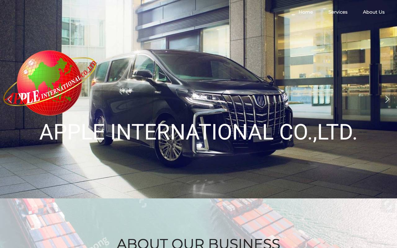 アップルインターナショナル株式会社の公式サイト