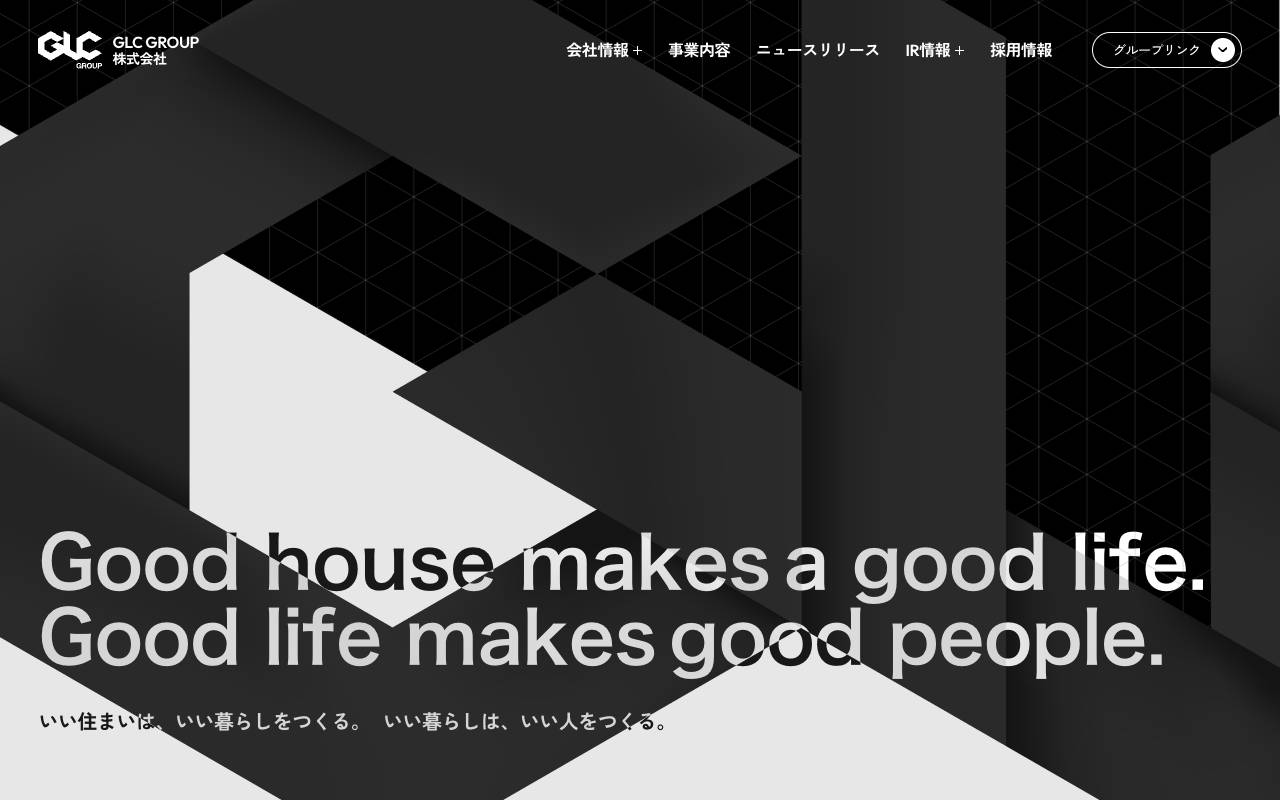 ＧＬＣ　ＧＲＯＵＰ株式会社 official website