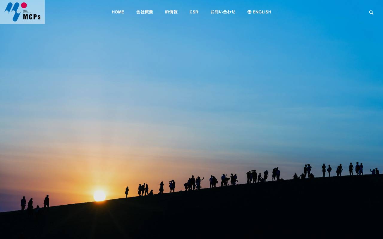 株式会社マナック・ケミカル・パートナーズの公式サイト