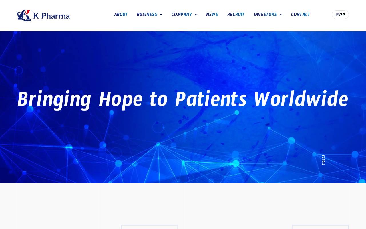 株式会社ケイファーマの公式サイト