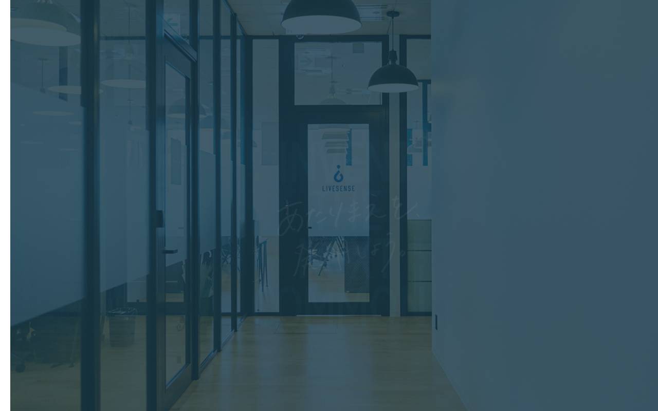 株式会社リブセンスの公式サイト