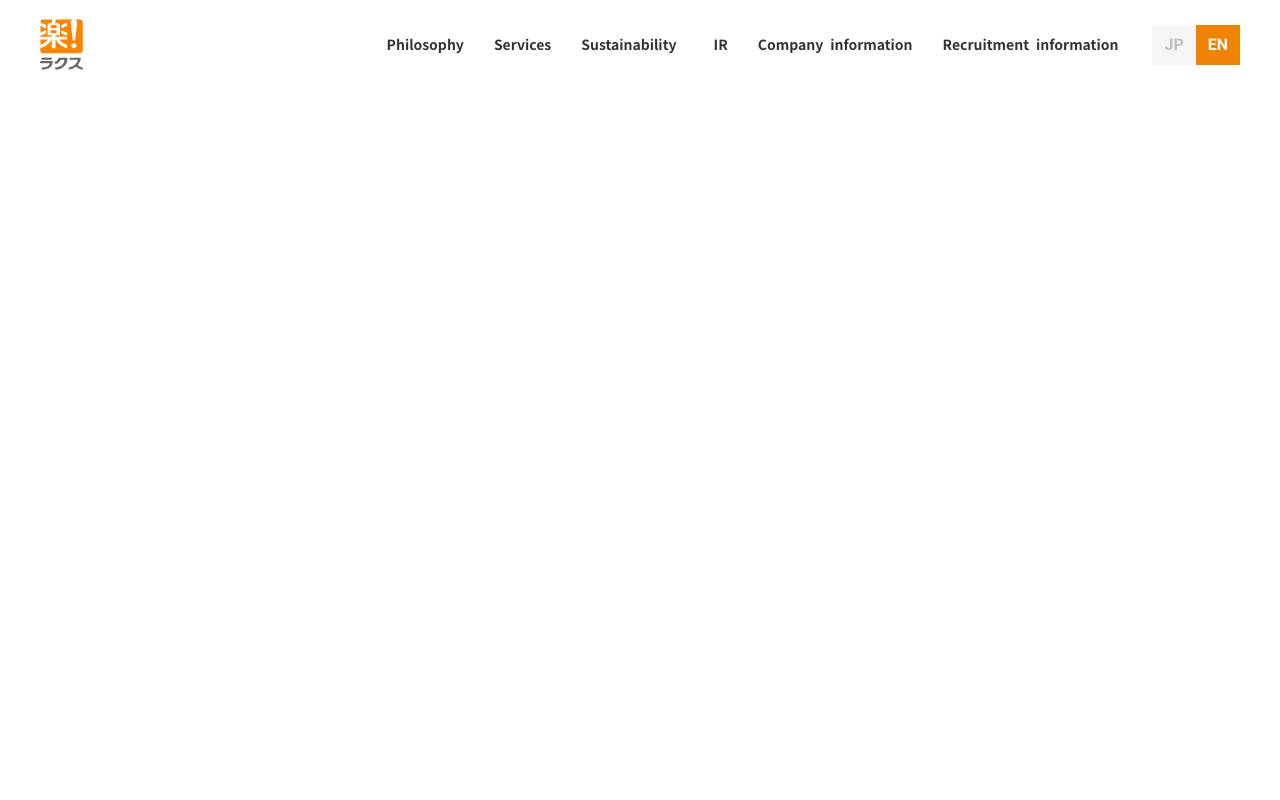 ラクス株式会社の公式サイト