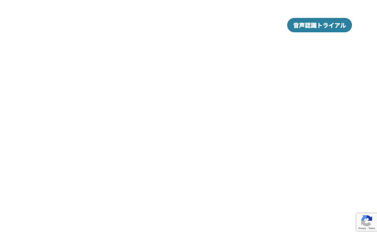 Ｈｍｃｏｍｍ株式会社の公式サイト