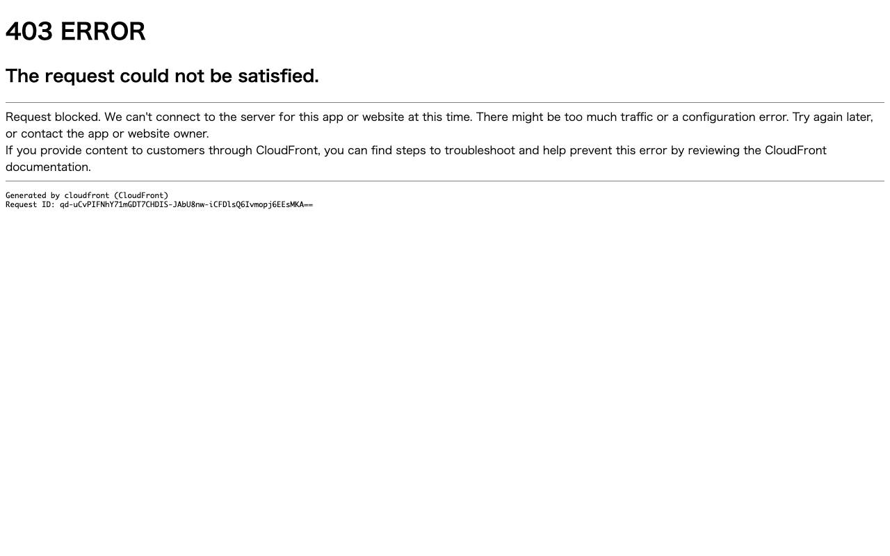 応用技術株式会社の公式サイト