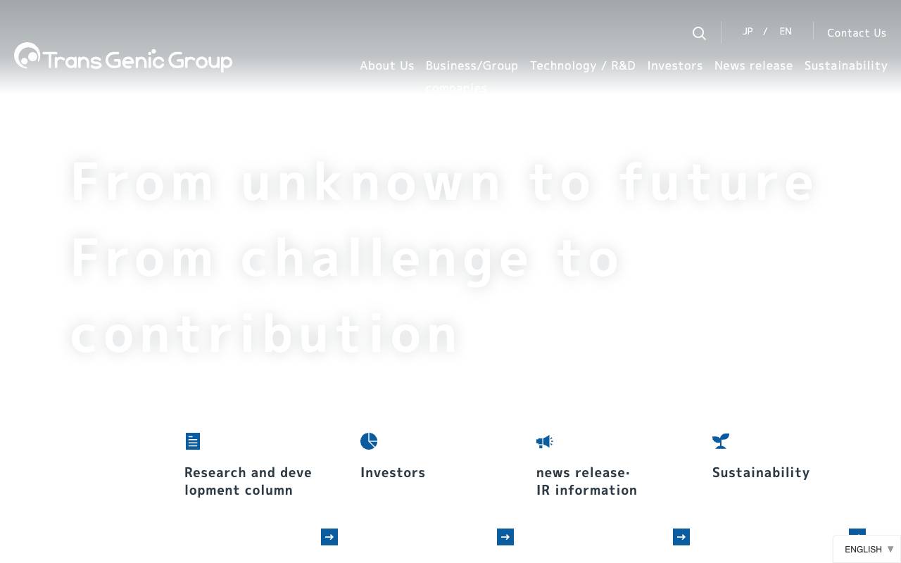株式会社トランスジェニックグループの公式サイト