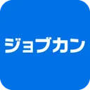 ジョブカン勤怠管理のアイコン