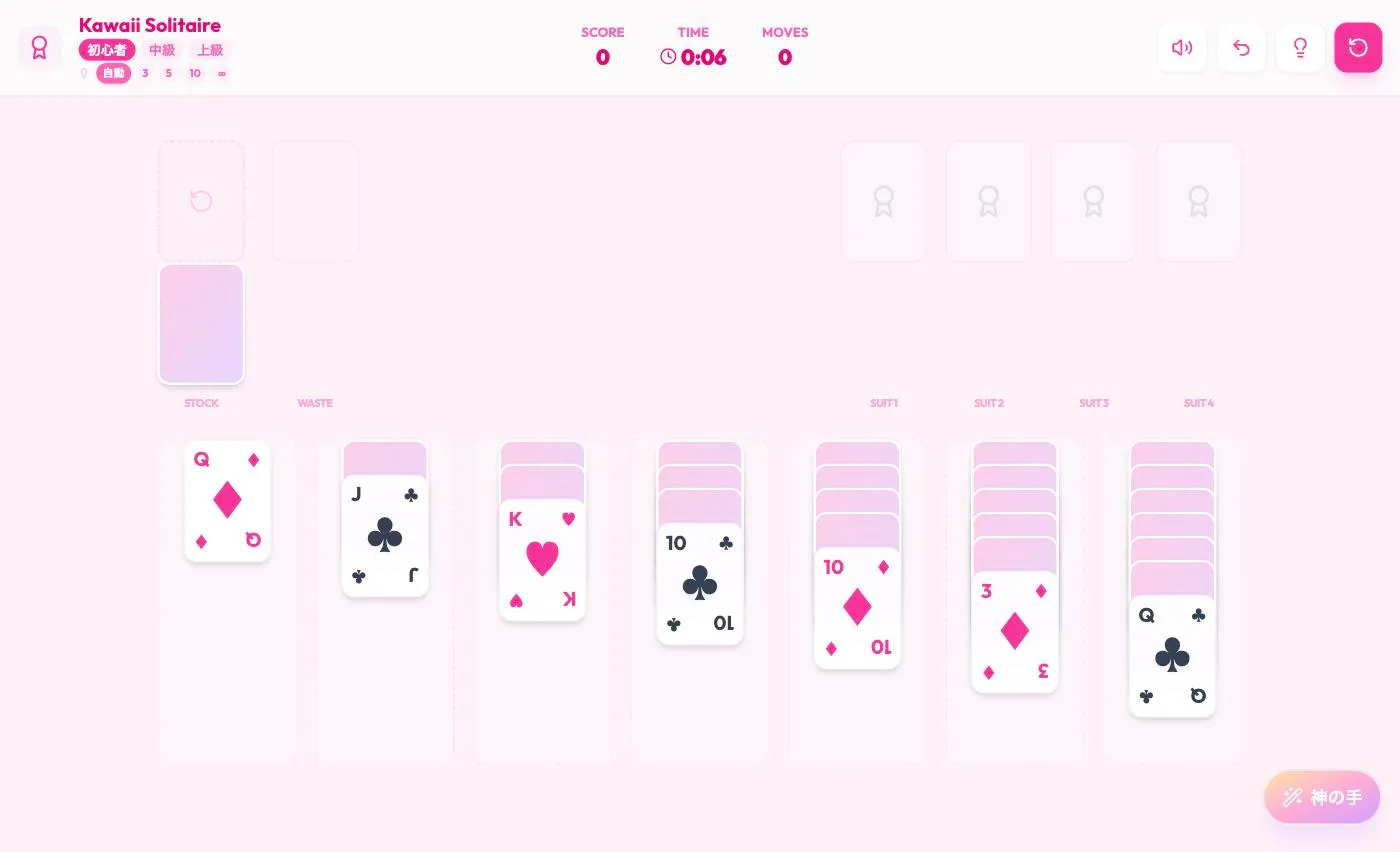 Kawaii Elegant Solitaire(React + TypeScript + Vite)