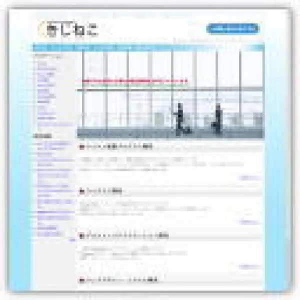 Drupalによる自サイトリニューアル