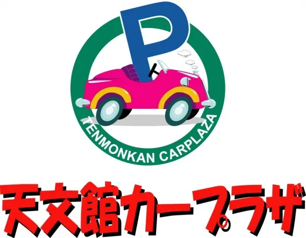 カープラザ　ロゴデザイン