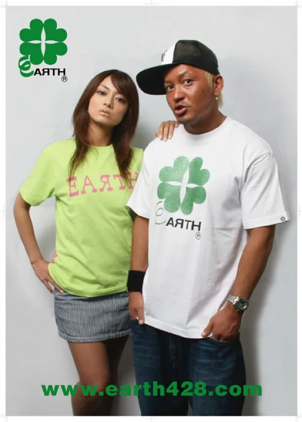 EarthB2ポスター