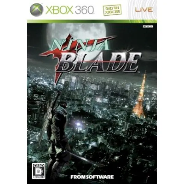X-Box360『NINJA BLADE』モーションデザイン