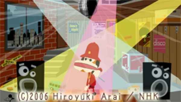 NHK『ふしぎ情報局』FLASHアニメーションデザイン