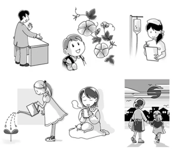 サンプルイラスト