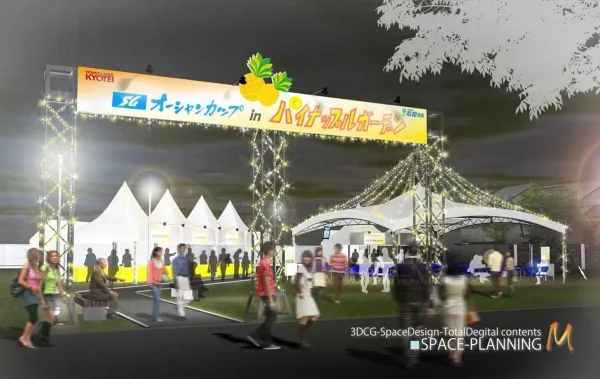 イベント会場入口アーチ