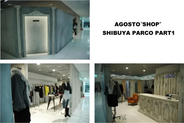 実店舗