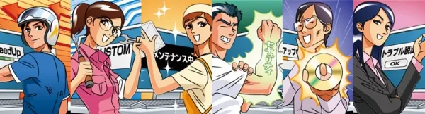 イラストレーター、Flash制作、Webデザイン等