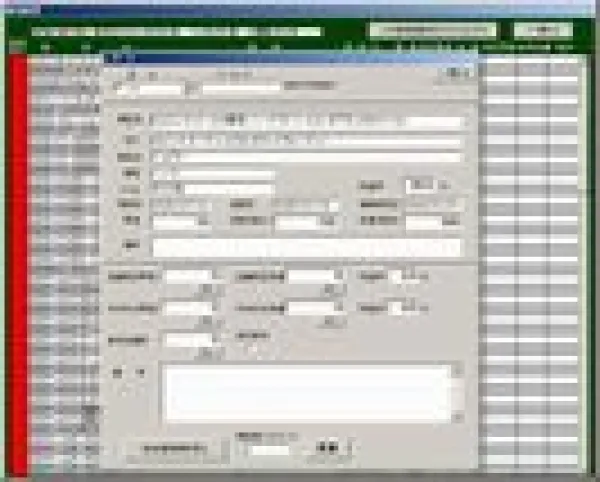 ｹﾞｰﾑ,音楽CD,DVD中古品流通管理