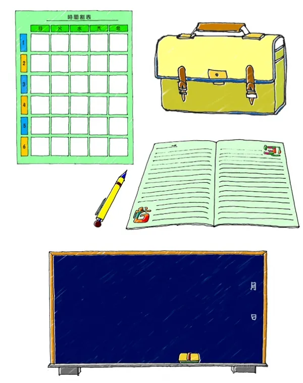 素材イラスト