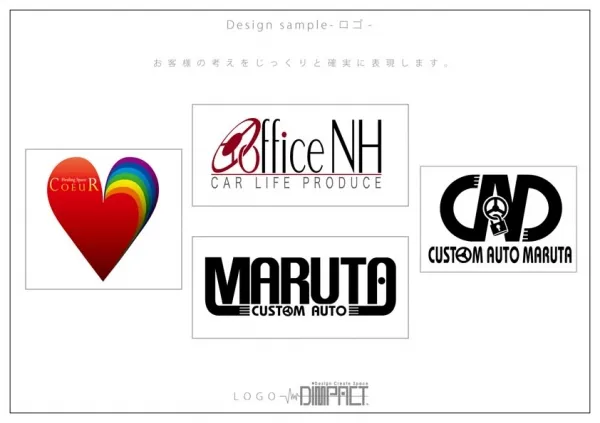 ロゴdesign sample