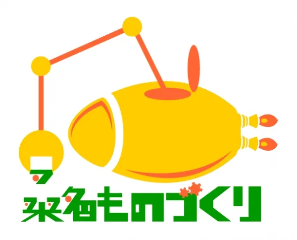企業団体会社ロゴデザイン