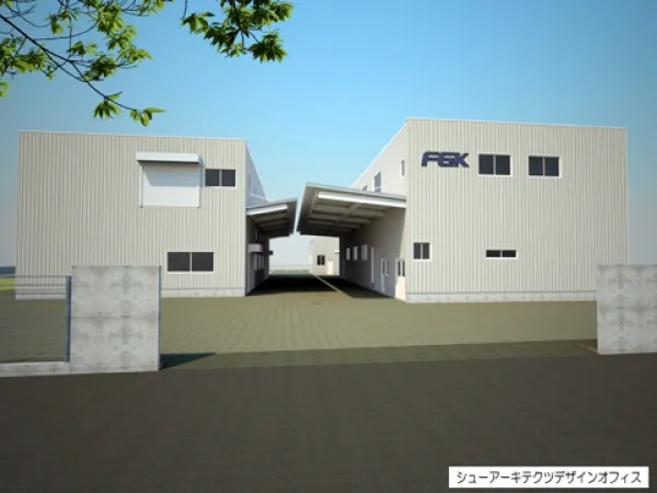 工場