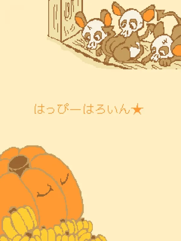 テンプレ見本02
