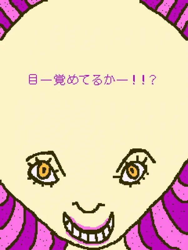 テンプレ見本05