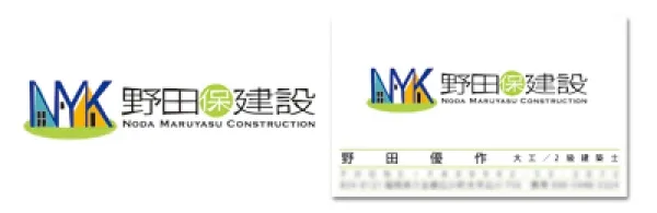 ロゴ+名刺デザイン