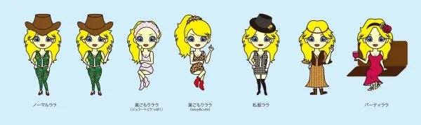共同購入クーポンサイト用キャラクター
