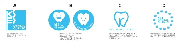 歯科医院ロゴ