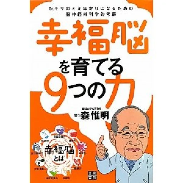 一冊とりまとめたもの