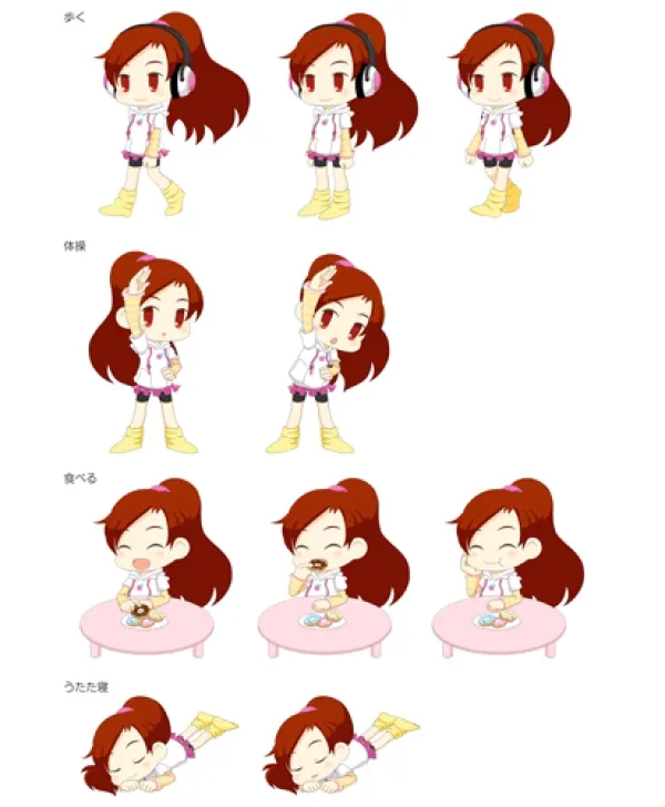 アプリ用イラスト2