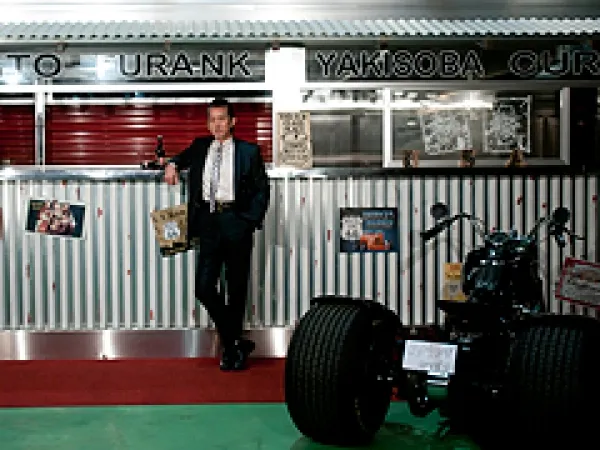 COOLS Hidemitsu with The HUNGRY  /  スーパーラッキーマン