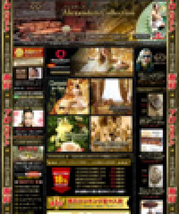 高級輸入家具『アレキサンダースコレクション』