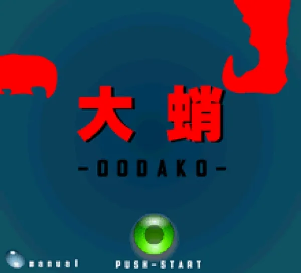 FLASHゲーム制作