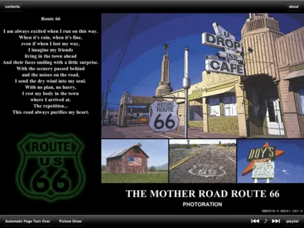 iPhone/iPad用電子書籍