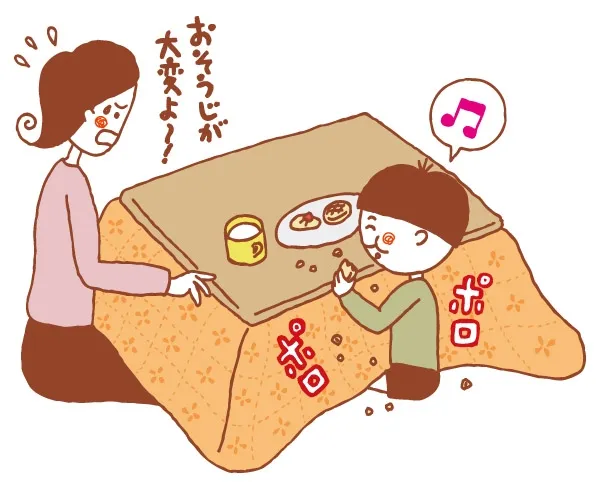 過去制作イラストレーション