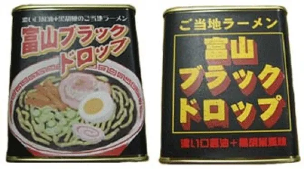 商品パッケージデザイン