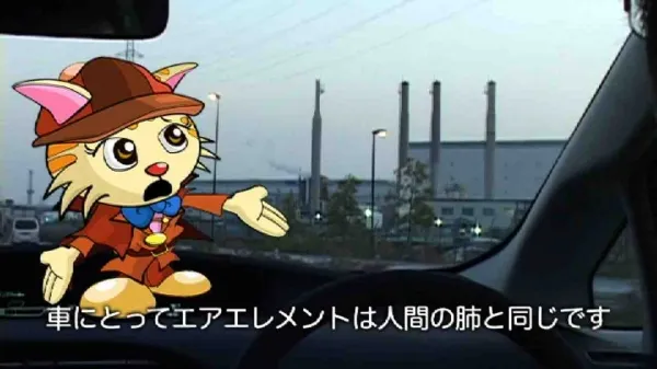 大阪トヨペット