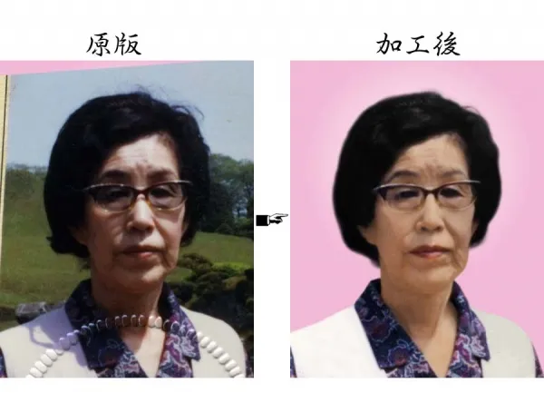 遺影写真加工 04