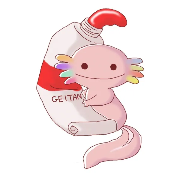 パール