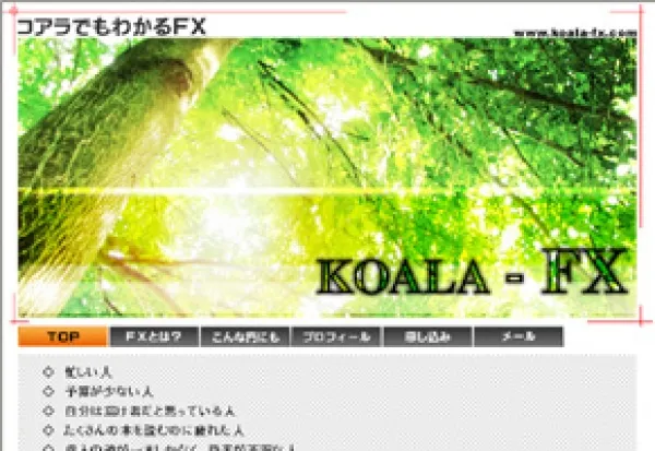 koala-fx