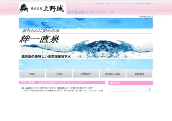 WEBデザインKANAE