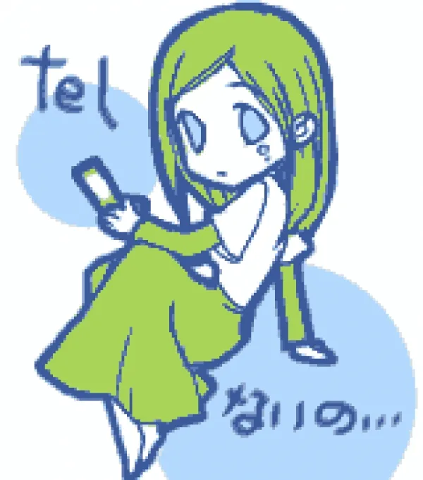 デコメール素材