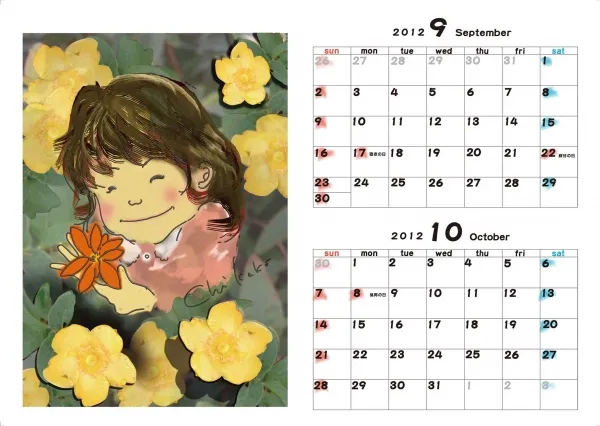 2012カレンダーデザイン（イラスト込み）２