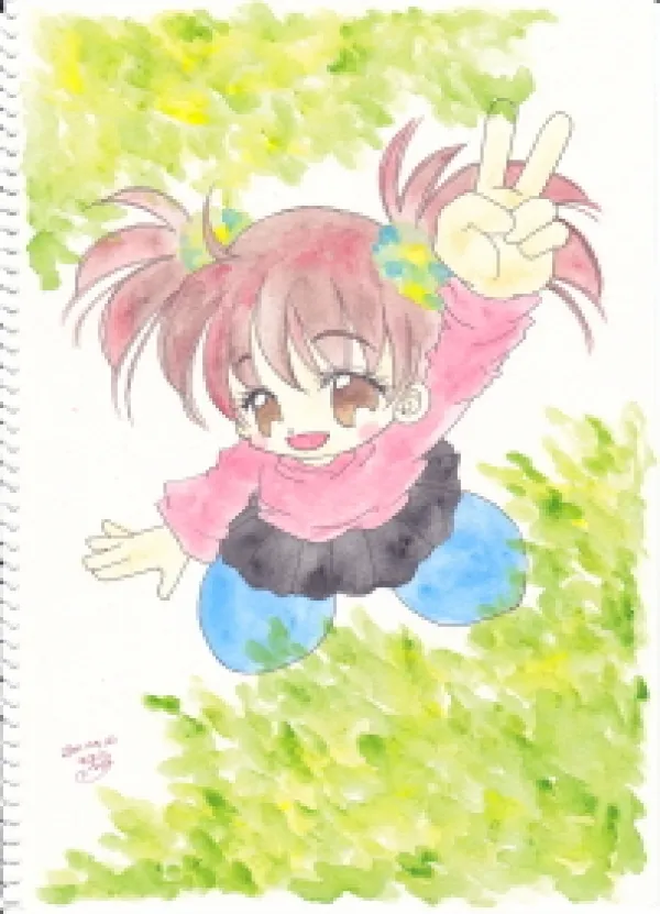 明日に向かって