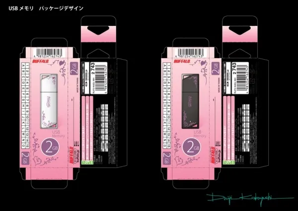 パッケージデザイン