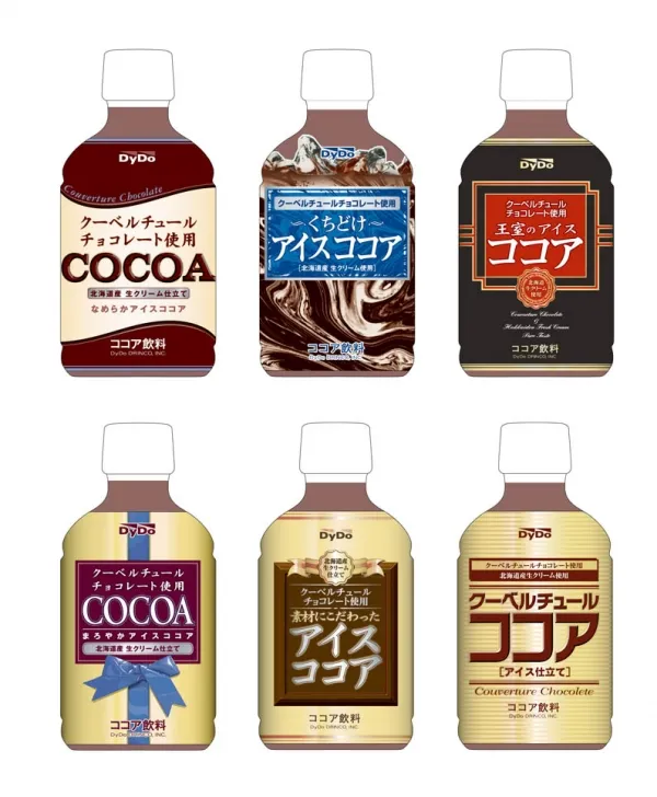 パッケージデザイン