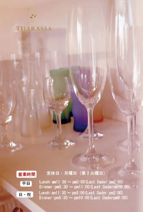 ＤＭ製作