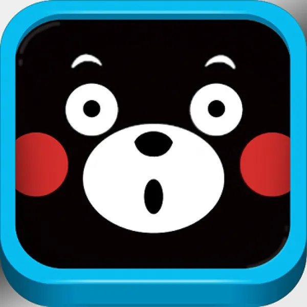 くまモンアプリ